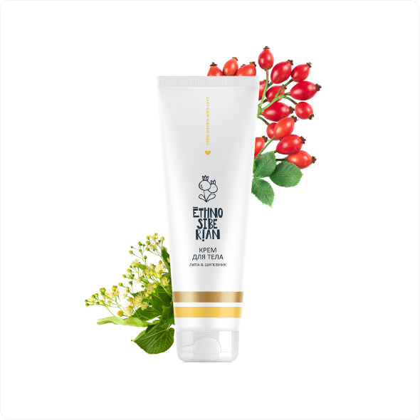 https://ethno.model360.ru/katalog/dlya-body/etnosibirkremdlyatelalipashipovnik/